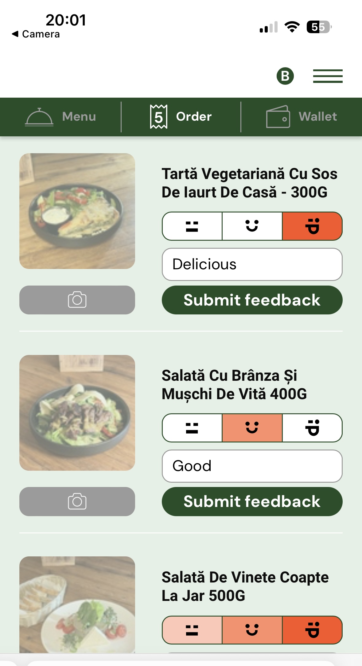 Interface kiosk mode